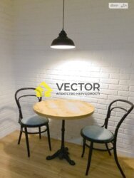 ��������� �������� ����������� �����, �������, ����������, ������������� (���������), ����� ���� 12