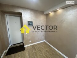 ��������� �������� ������� ���., �������, ����������, ����������, ������ ���� 3