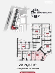 ��������� �������� ����������� ���., �������, ����������, ������������� (���������), ����������� ���� 4