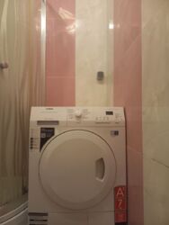 ��������� �������� ����������, �������, ��������, ��������� (�����), ������� �������� ���. ���� 4