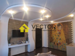 ��������� �������� ������� ������������� �����., �������, ����������, ����������, ������ ���� 2