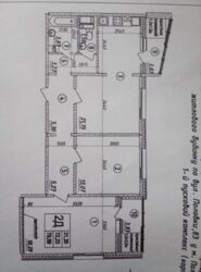 ��������� �������� ������� ���., �������, ����������, ��������, ����� ���� 2