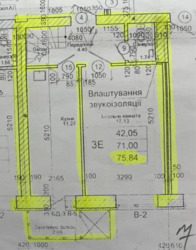 Продається квартира Миру вул., Полтава, Полтавська, Подільський, Левада фото 3 Продається квартира Миру вул., Полтава, Полтавська, Подільський, Левада фото 3
