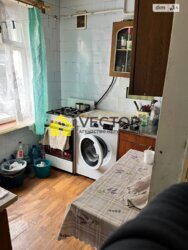 ��������� �������� ����� ��������� ����., �������, ����������, ������������� (���������), �������� ���� 1