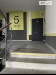 Продається квартира Полтавська, Полтава, Київський, Браїлки, Павла Горобця вул. фото 9 Продається квартира Полтавська, Полтава, Київський, Браїлки, Павла Горобця вул. фото 9