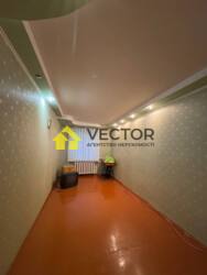   , ,  (), 23- , 23-  .  9