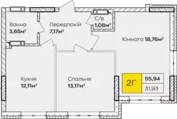 Продається 2к кв. в ЖК СИНЕРГІЯ КИЇВ, Дарницький р-н; доступна єОселя! фото 8 Продається 2к кв. в ЖК СИНЕРГІЯ КИЇВ, Дарницький р-н; доступна єОселя! фото 8