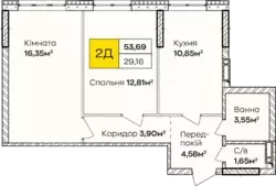 ��������� 2� ��. � �� �����ò� �ȯ�, ���������� �-�; �������� ������! ���� 3