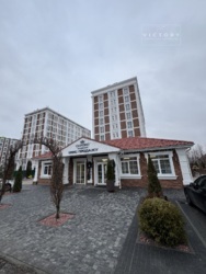 ��������� 1� �� � �� OXFORD �����, ������, �³���������! ���� 15