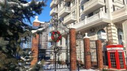 ��������� ������� ����������� � �� ���� ����� ���� 11