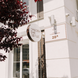 ��������� ������� 1-������� �������� � �� ���� �����! ���� 3