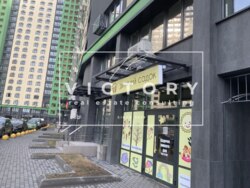 ��������� 2� ��. � �� Perfect Town LIKOGRAD, ������ ���� 5