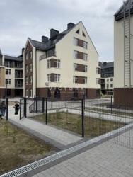 ������ 2� �������� � �� ����������! �³���������, ��������� ���� 15