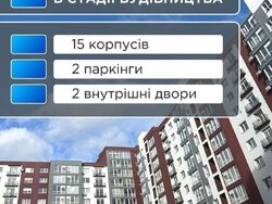 ���������� �������� � �� �������� ���� 4