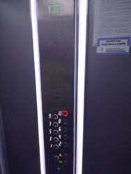 4� ���� 8