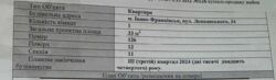 1� ���� 2