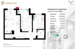 ���������� �������� � �� 'Manhattan' ,�� Blago ���� 1