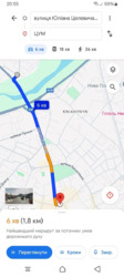 ��������� �������� ��������, �����-���������, �����-����������, ������ ���� 8