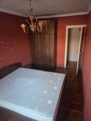 ��������� �������� ���, �����'������� ���� 5