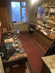 ��������� �������� ���, ������������� ���� 4