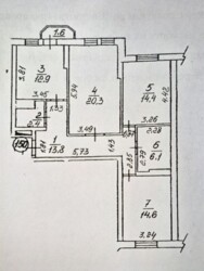 ��������� �������� ���, ������������� ���� 1