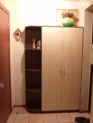 ��������� �������� ���, ���������� ���� 2