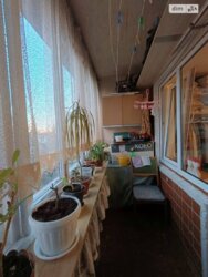 ��������� �������� ���, ������������� ���� 12