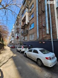 ��������� �������� ���, ���������� ���� 1