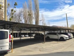 ��������� �������� ���, ������������� ���� 3