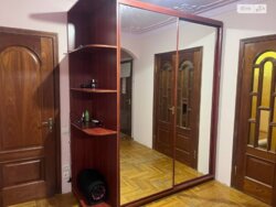 ��������� �������� ���, �����'������� ���� 7