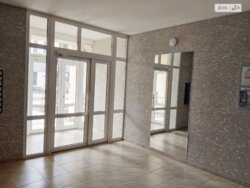 ��������� �������� ���, ����������� ���� 16