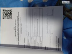 ��������� �������� ���, �����'������� ���� 4