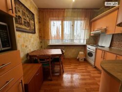 ��������� �������� ���, ������������� ���� 1