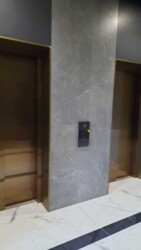 ��������� �������� ���, ������������� ���� 12