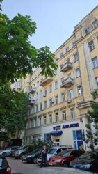 ��������� �������� ���, ���������� ���� 14