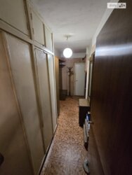 ��������� �������� ���, �����'������� ���� 3