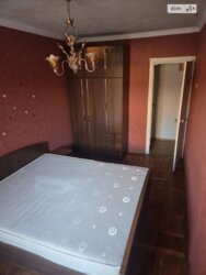 ��������� �������� ���, �����'������� ���� 5