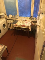 ��������� �������� ���, ������������� ���� 2