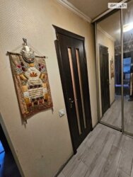 ��������� �������� ���, ���������� ���� 4