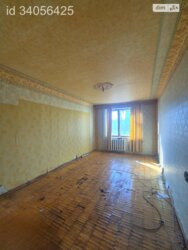 ��������� �������� ���, ����������� ���� 4