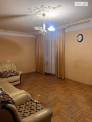 ��������� �������� ���, �����'������� ���� 3