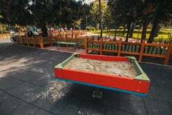 ��������� �������� ���, ������������� ���� 18