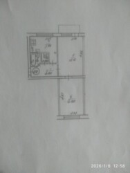 ��������� �������� ���, ������������� ���� 23