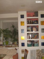 ��������� �������� ���, ���������� ���� 2