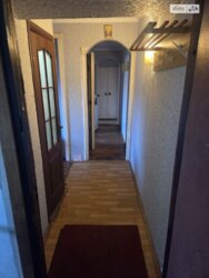 ��������� �������� ���, �����'������� ���� 14