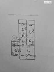 ��������� �������� ���, �����'������� ���� 1