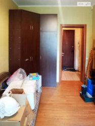 ��������� �������� ���, ���������� ���� 16