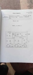 Продається квартира Київ, Оболонський фото 13 Продається квартира Київ, Оболонський фото 13
