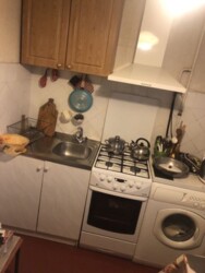 ��������� �������� ���, ������������� ���� 1