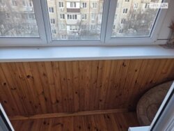 ��������� �������� ���, �����'������� ���� 7